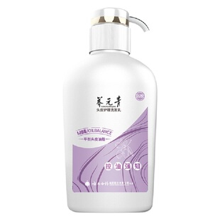 【两瓶装】养元青防脱洗发水500ml