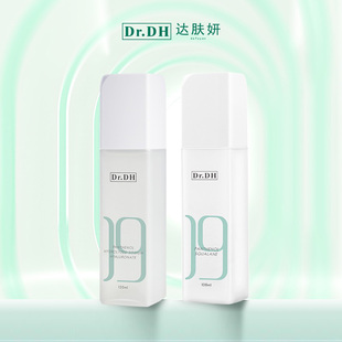 达肤妍精研水乳套装120ml+120ml