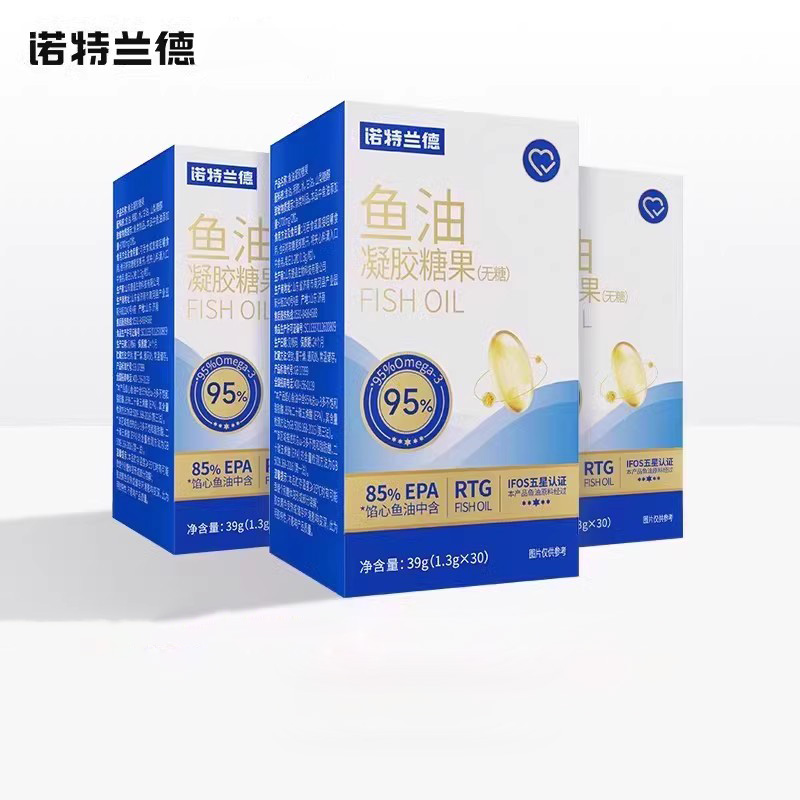 诺特兰德高浓度鱼油om