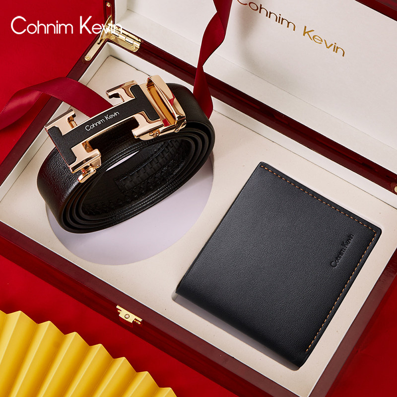 Cohnim Kevin men's belt leather automatic buckle gift box set simple and versatile to send to boyfriend on Qixi Festival
