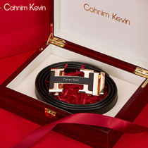 Cohnim Kevin leather automatic buckle mens belt gift box set simple and generous to her boyfriend Tanabata gift