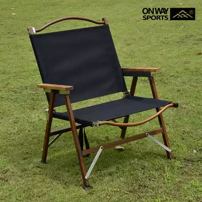 OnwaySports Simpleme outdoor chair stool folding chair aluminum alloy fishing chair Kermit chair