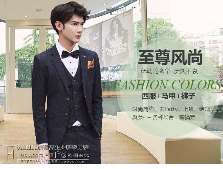 Costume homme en polyester pour automne - Ref 1556355 Image 13