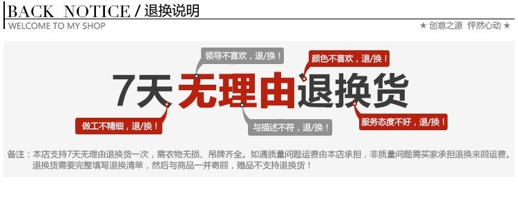 Costume homme en polyester pour automne - Ref 1556355 Image 36