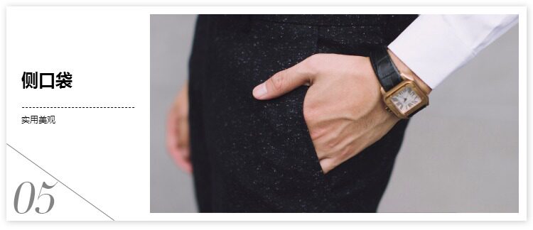 Costume homme en polyester pour automne - Ref 1556355 Image 22