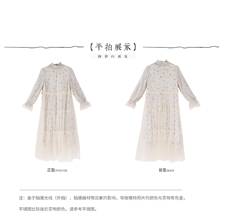 Mang như nước Mang năm tuổi ngọt ngào váy tiên sang trọng nhẹ nhàng siêu cổ eo cô gái yêu đầu tiên váy hoa váy trắng nhún eo	