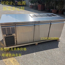 Jiujing slotted air-cooled salad table Refrigerated preservation workbench Milk tea console Pizza refrigerator Cold vegetable cabinet Commercial
