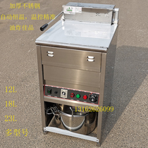 Taiwan Marumei electric fryer Commercial large capacity vertical fryer Chicken fryer fryer 12L 18L 23L