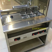 Marumei commercial electric gas 6 1 noodle cooking machine Six holes with soup pool noodle cooking stove Malatang soup machine noodle cooking stove