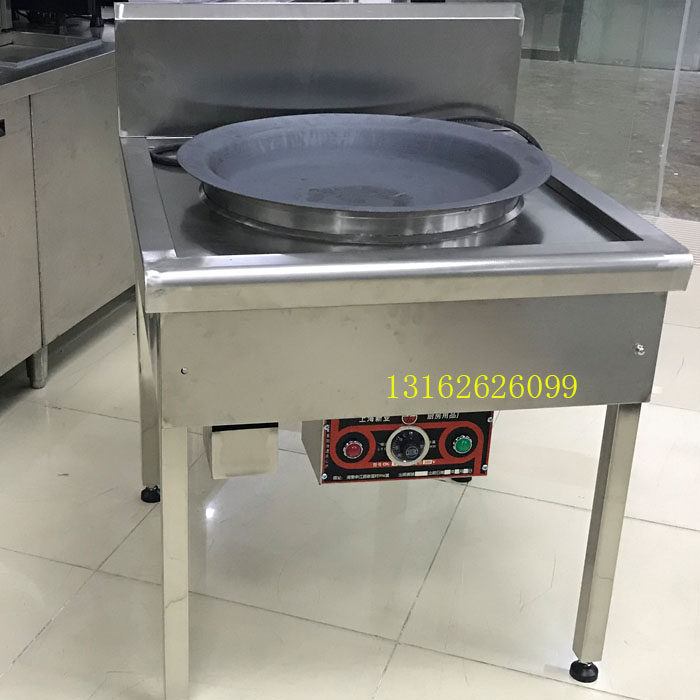New Miao New Sublicense Commercial Frying Pan Stick Machine Electric Hot Refreshment Stove Baking Cake Stove Water Frying Charter Small Poplar Raw Frying Pan
