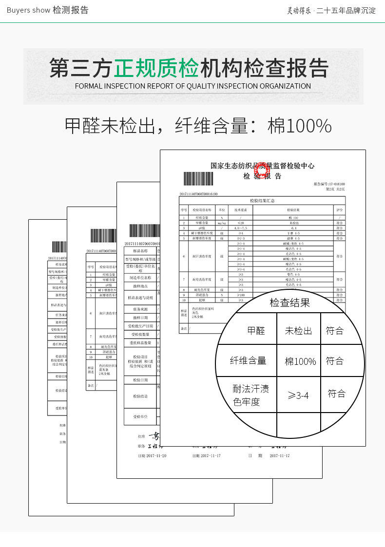 U- типа подушка 无印u型枕头护颈靠枕粒子定制logo颈椎脖子u形枕学生飞机汽车旅行 66/romantic