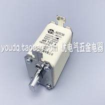 NGTC00 690V 500V 50A 63A 100A 125A 160A RS31 zheng hao