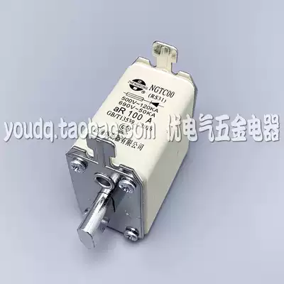 NGTC00 690V 500V 50A 63A 100A 125A 160A RS31 zheng hao