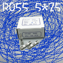Factory direct RO55 ceramic fuse tube 5*25 5x25MM fuse core 0 5A1A3A6A8A10A