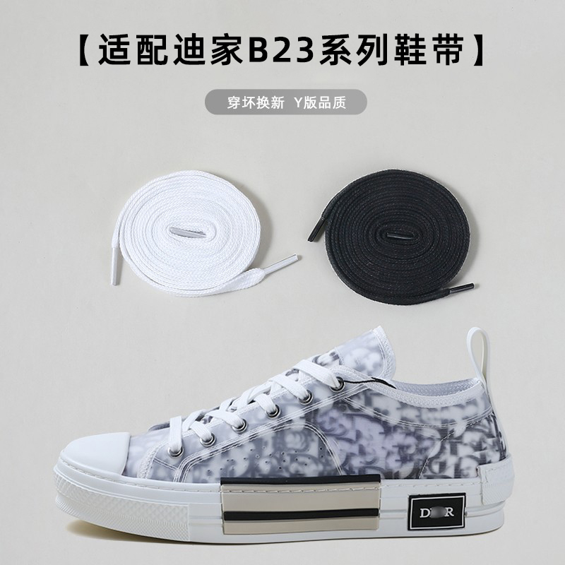 Piman Original Compatible Dior/Dior B23 Low-Top Sneakers with High-Top Sneakers Black and White Cotton Straps for Men and Women