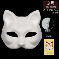 Кошачья лицо № 3-крючка (карта образца)