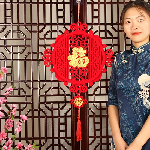 Новый год продукты, Fortune Towing Mall Living Room, Внутренний фанат.