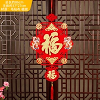 Стерео F72 Dance Dance Blessing