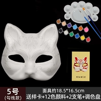 Кошачья линия № 5-крюк (12-цветочный пигмент. Ручка. Диск)