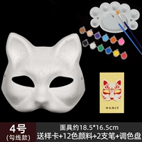 Кошачья линия № 4-крючка (бесплатный 12-цвета пигмента. Ручка. Диск)