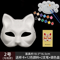 Кошачья линия № 2-крючка (бесплатный 12-цветочный пигмент. Ручка. Диск)