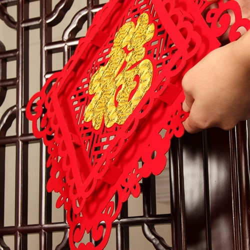 Новый год продукты, Fortune Towing Mall Living Room, Внутренний фанат.