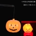 Lễ hội hóa trang ma Halloween Trang trí đạo cụ Glowing Pumpkin Xô di động Pumpkin Jar Trẻ em - Sản phẩm Đảng / Magic / Hiệu suất Sản phẩm Đảng / Magic / Hiệu suất