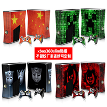 XBOX360 SLIM film Xbox360slim game console sticker Xbox360slim skull sticker