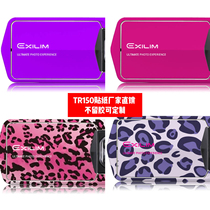 Suitable for Casio TR100TR150 camera sticker TR150 camera film solid color BAO WEN sticker can be customized
