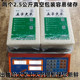 2023 New Rice 5kg Northeast Eagle Label Heilongjiang Japonica Rice Raw Grain Daohuaxiang No. 2 Wuchang Rice gbt19266