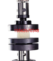 Test machine compression test press disc clamp _ pressure resistance performance test tooling _ tester compression test accessory