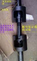High strength bolt test clamp stretch tooling wedge load test device nut load tensile pull tension ring core bar