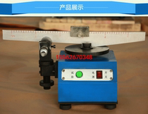 Wood-based panel Scratch tester_Glue particleboard scratch test_MHH-5 medium density fiberboard testing machine
