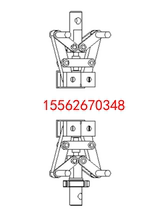 Non-metal self-clamping stretch test clamp _ dumb bell type rubber stretch clamp _ Eight words automatic tightening clamp