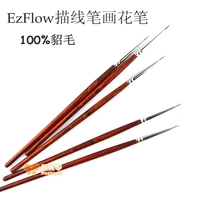 EZFLOW dụng cụ làm móng / bút vẽ móng tay nhỏ tinh khiết / bút vẽ / bút vẽ bút - Công cụ Nail cọ nét cơ bản