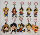 Брелок, двусторонная подвеска из ПВХ