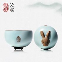 Hengfu Dongdao Ru Kiln Rabbit Cup Year of the Rabbit Zodiac Master Cup can be raised and opened slices Zodiac series azure pre-sale