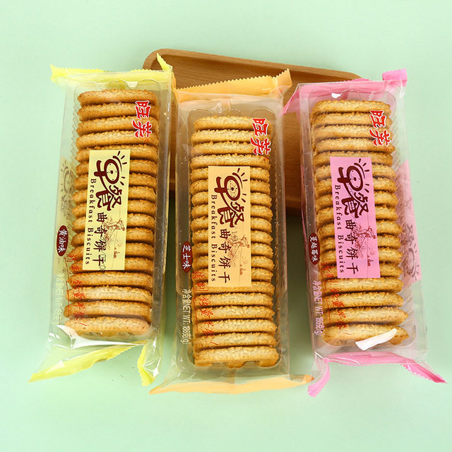 Wanve Breakfast Cookie Cookie Office Casual Snacks Cookies cookies Cookies Heart Snack 186g * 5 bags