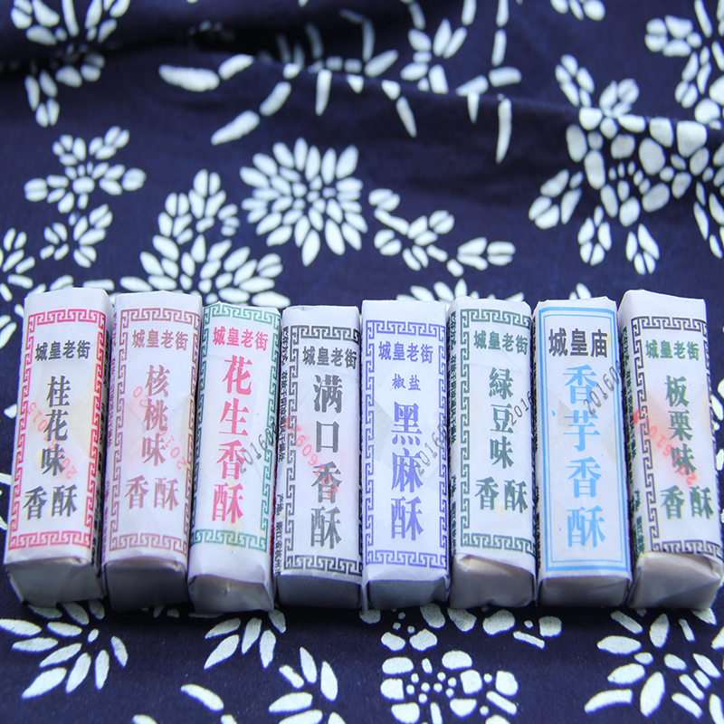 City Royle Old old crisp candy multitaste sesame green beans Peanut Fragrant Crisp Handmade Pastry