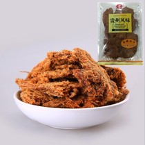 Zhaodi Guizhou flavor spiced spicy meat jerky satay hand torn pork jerky meat snack snack 100g