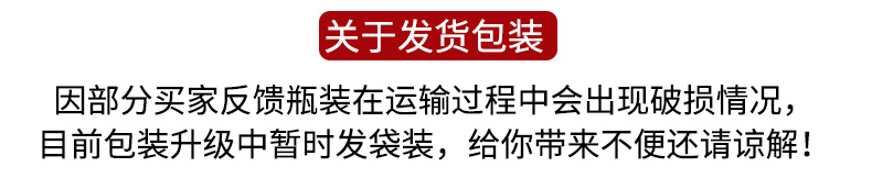 买1送1共2斤葛根中药材葛根块