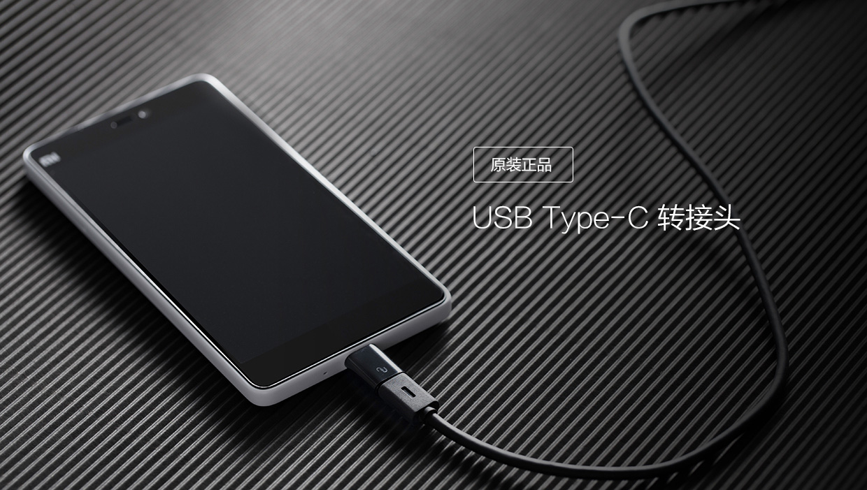 Hub USB - Ref 368261 Image 5