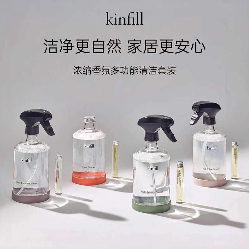 Kinfill Dutch Kf Plant-Based Multi-Purpose Surface Cleaning Set Household Glass Kitchen Floor Cleaner Kinfill Dutch Kf Plant-Based Multi-Purpose Surface Cleaning Set Household Glass Kitchen Floor Cleaner