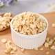 [Гавайские фрукты сломаны Рен] Вкус молока, фунт из 500 граммов больших мешков