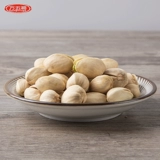[Freshly 199 Minus 100] Fang Wuge, оригинальный Pistachio 200g Conned Bervante Bervant Women Сильные орехи.