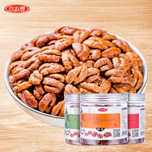 18.8元包邮 方五哥 临安山核桃仁罐装 108g