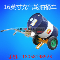 Promotion 16 inch inflatable wheel oil bucket truck Eagle mouth trolley iron bucket plastic bucket universal forklift