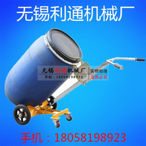 Promotional mouthpiece oil bucket driver push oil bucket car manual oil bucket truck Mechanical mouthpiece iron bucket plastic bucket