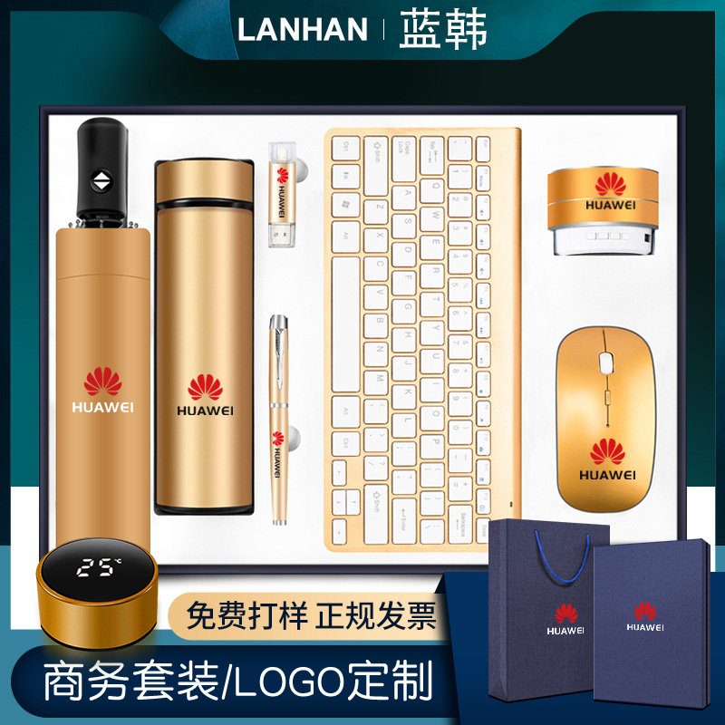 Upscale Business Companion Hands Gift Sets Customized Print Logo Creative Practical Gifts Send colleagues Employee creative prizes