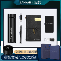 High-end gift enterprise custom logo to send customers graduation gifts practical business creative opening companion gift